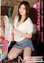
                        芸能人 羽田あい 愛する夫の目の前で・・・。
    