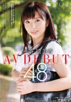 
                        一条綺美香 48歳 AV DEBUT
    