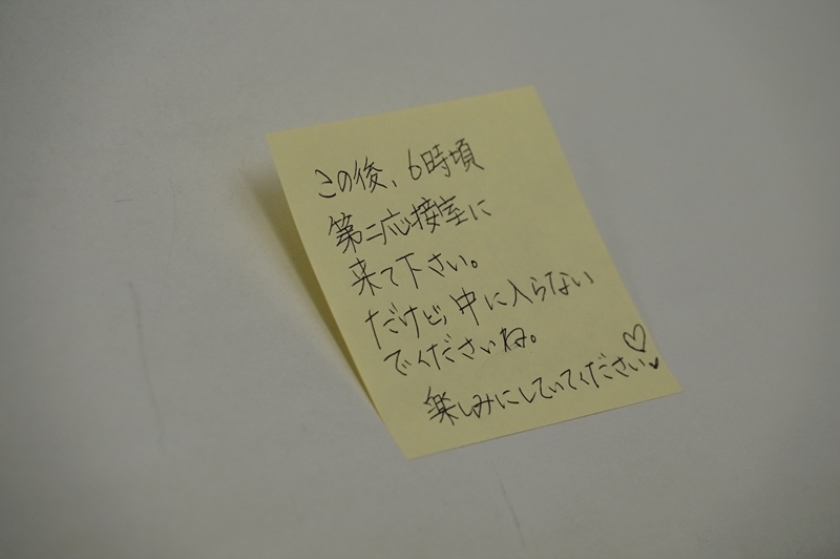 紗倉まな のぞき見している僕をニヤニヤ見ながら上から目線でセンズリ指令_8