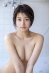 唯井まひろ 18歳 止まらない超大量潮吹き 唯井まひろサンプル画像4