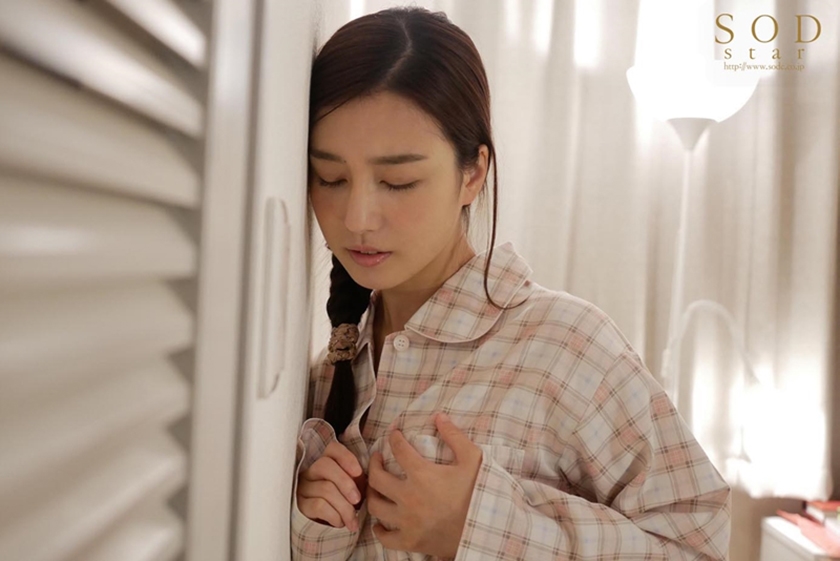 古川いおり 百合と蜜 一途な純情レズビアンが初めてチン負けした日 推川ゆうり_6