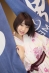 唯井まひろちゃんタオル一枚男湯入ってみませんか?HARD 特別編 唯井まひろサンプル画像8