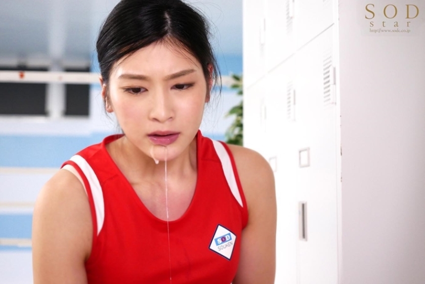 パワハラ セクハラに晒された陸上女子のヒロイン 本庄鈴_7