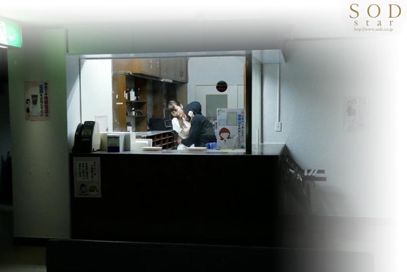 狙われた巨乳看護師 執拗なまでに舐めまわされた白い肌 みながわ千遥_13