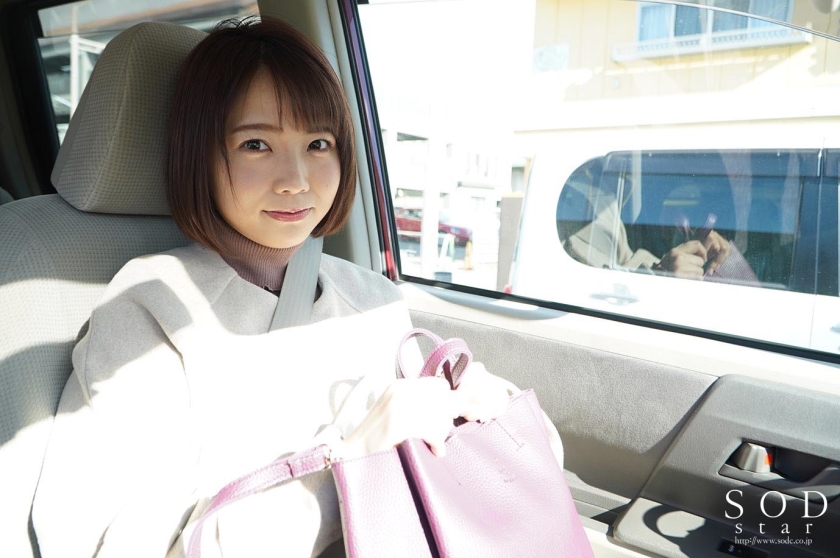 いいなり温泉旅行 戸田真琴_12