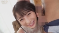 大きな亀頭で子宮口ほじくり性交 宮島めい 宮島めいサンプル画像2