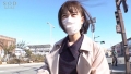 いいなり温泉旅行 天宮花南 天宮花南サンプル画像2