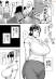 寝取られた爆乳清楚妻ひとみ ―トロトロに溶かされました―実写版 SODStar春野ゆこ×同人サークル ゴールデンバズーカ コラボ作品 春野ゆこサンプル画像4
