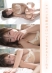 Iカップ最強の黄金比美ボディ 新人グラドルアイドル AV DEBUT 小笠原菜乃 画像3