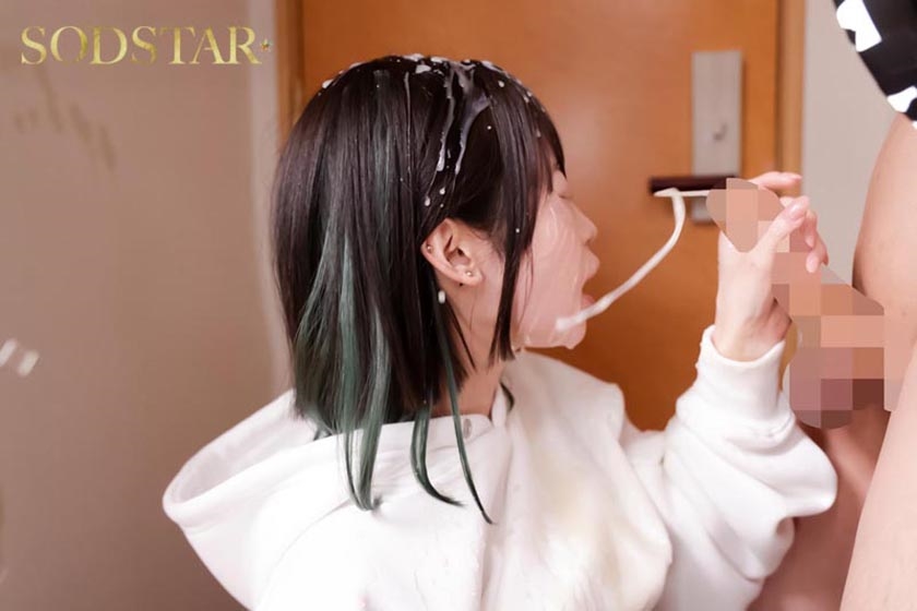 ネットで出会った巨乳彼女と会ったら搾り取られまくった話。 MINAMO 画像10