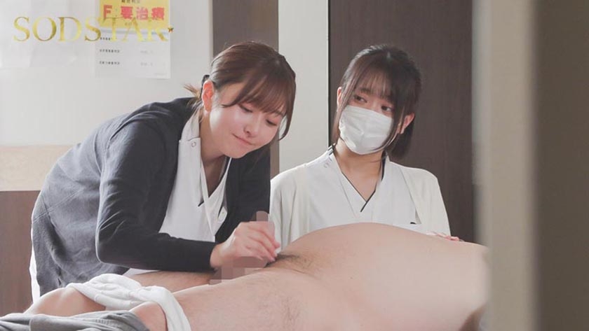 【特典映像付き】続・射精依存改善治療センター 初めての密着から2年。異例の主任抜擢、そして結婚…。旦那への葛藤を抱きながら性欲異常者を過激な連続膣中射精で医療従事者Aさん(既婚)がサポートします。 青空ひかり 画像1