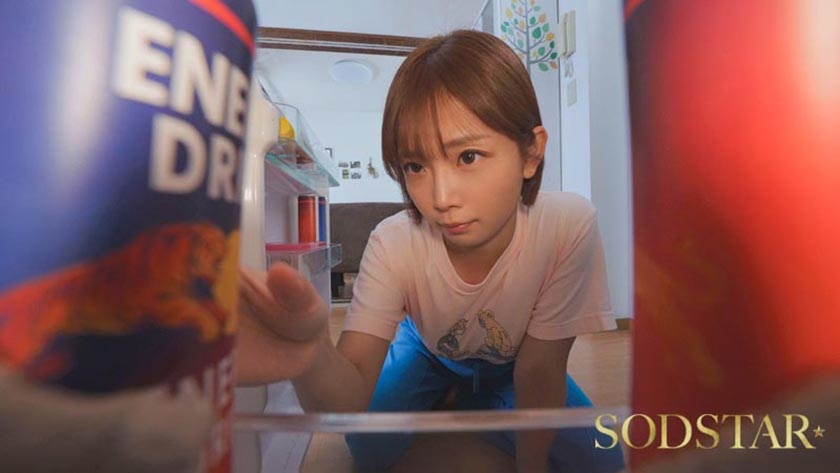 怠惰な週末のダラダラ気持ちいいやつ。むしゃむしゃチ●ポ舐めながら映画みる日 紗倉まな 画像2