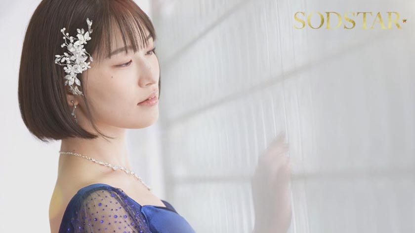 SODSTAR綾瀬天 引退 祝砲107発ザーメンぶっかけ 画像1