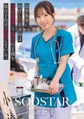 107START-401