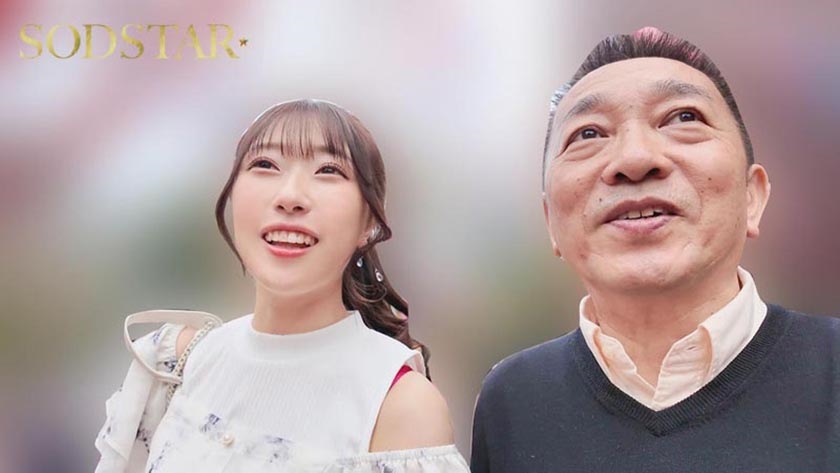 福岡から上京したての天神ちゃんが人生初の東京遊び！ようと出てくるバリエロい博多淫語で東京M男を何度も射精させちゃった！ 天神羽衣 画像1