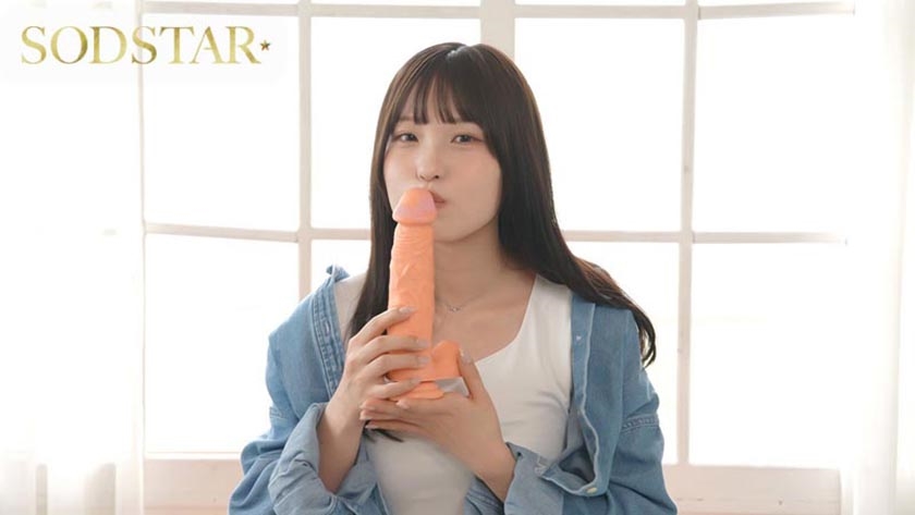 【特典映像付き】絶頂開発 敏感BODYをガクブル震わせながらジブン史上最高の激イキ！巨根大絶頂 新川空 画像1