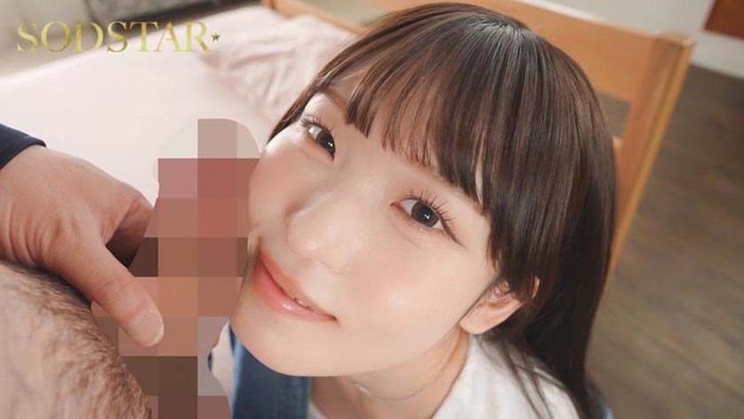 【特典映像付き】絶頂開発 敏感BODYをガクブル震わせながらジブン史上最高の激イキ！巨根大絶頂 新川空 画像3