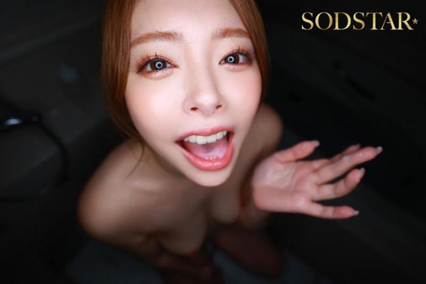 【完全主観×乳首責め騎乗位×淫語ASMR】超変態的な馬乗り痴女お姉さんの悶絶トライアングルSPECIAL！！！ 小倉由菜 画像14