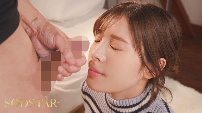 【特典版】那須塩原温泉を訪れた小笠原菜乃ちゃん(20)タオル一枚男湯入ってみませんか？HARD 画像6