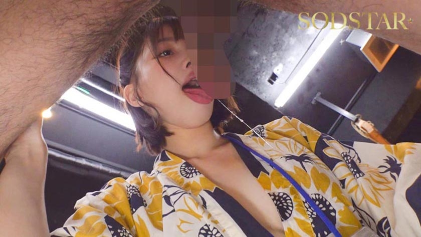 たった千円で超ペロペロに…?!早い安いヌきまくりで話題の即尺ヌキありセンペロ酒場に密着!SODSTAR×SENZ 唯井まひろ 画像11