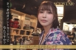 たった千円で超ペロペロに…？！早い安いヌきまくりで話題の即尺ヌキありセンペロ酒場に密着！SODSTAR×SENZ 唯井まひろ 画像2
