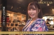 たった千円で超ペロペロに…？！早い安いヌきまくりで話題の即尺ヌキありセンペロ酒場に密着！SODSTAR×SENZ 唯井まひろ 画像3