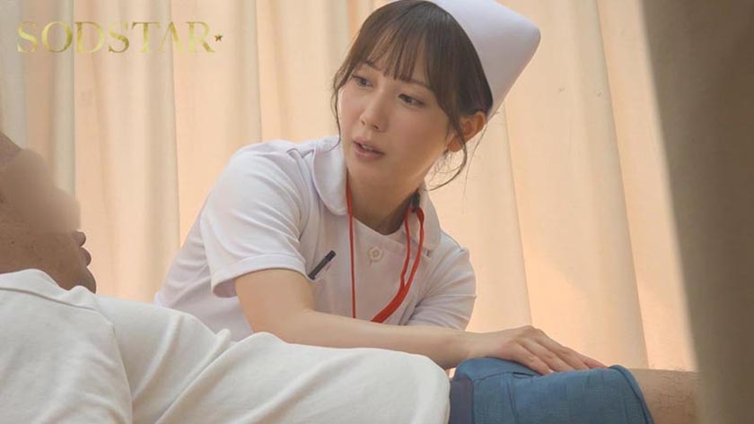 性欲処理専門セックス外来医院26 特別編 SODSTAR 小湊よつ葉 新人ナースの透明本気汁が糸引く真心診療 画像1