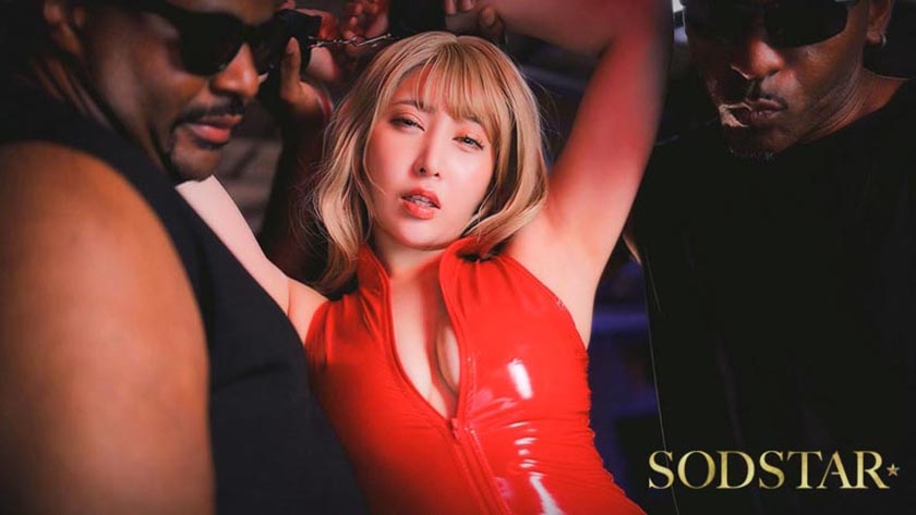 敵に捕らわれても睨み返す孤高の金髪捜査官は黒人様のデカマラと尋問鬼ピスで敗北絶頂して日本人の粗チンではイケない体になっても心までは屈服するわけがない 夏目響 画像12