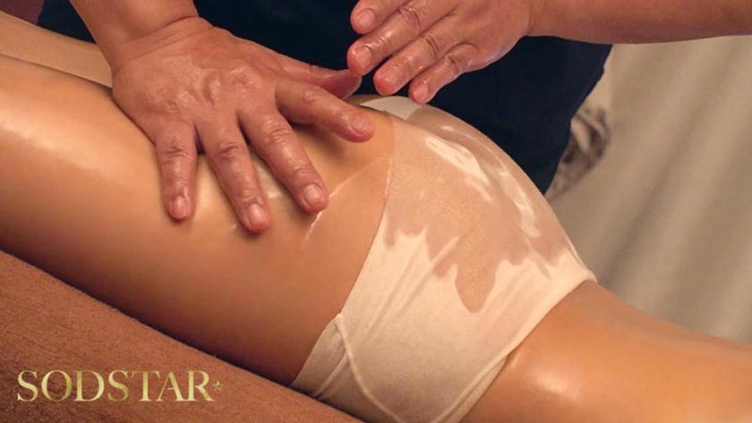 しこまれブライダルエステ 特別フルコースで感度超増強した美人婚約者は理性が崩壊し失禁絶頂を繰り返した 星乃莉子 画像1