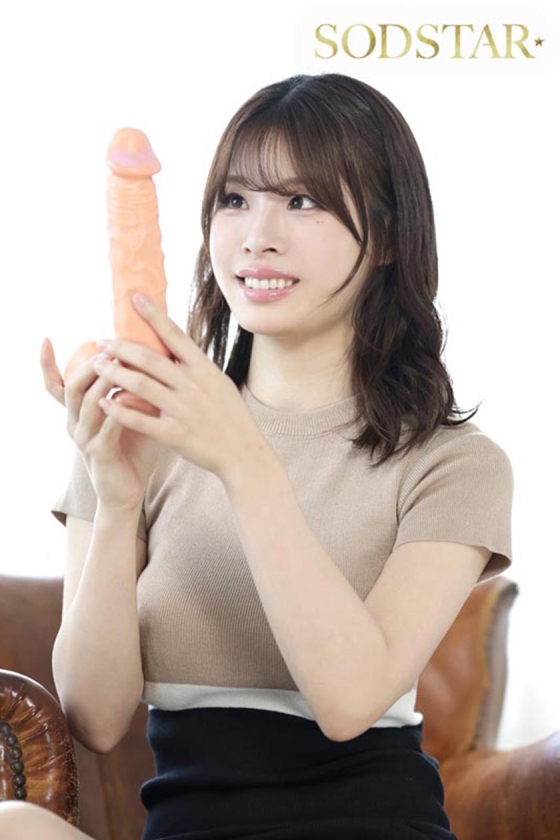 絶頂開発 Iカップ神乳BODYをガクブル震わせながらジブン史上最高の激イキ！巨根大絶頂 小笠原菜乃 画像1