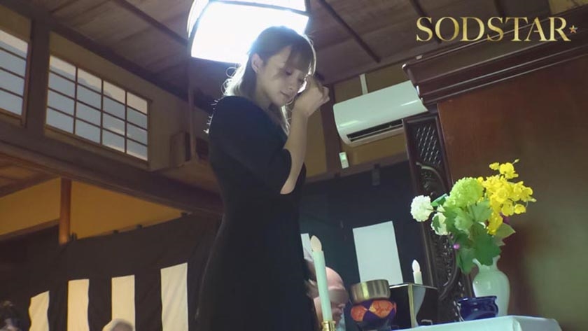 金髪喪服ギャル 渚恋生 画像1