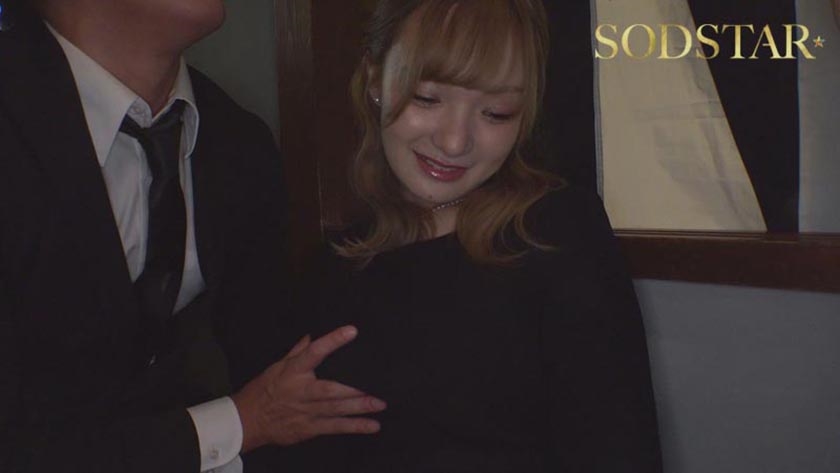 金髪喪服ギャル 渚恋生 画像4