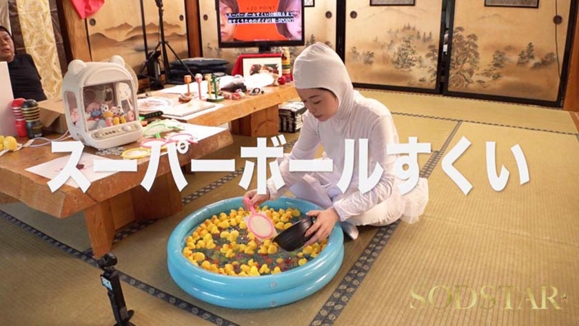 MINAMOジャンクションR18 24時間巣ごもり生活SEX無制限発射OK  ハードモードPart 2 MINAMO 画像6