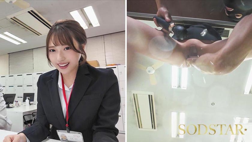 同期のSODSTAR新人天神羽衣と一宮るいが1日SOD女子社員 AV撮影の準備や企画会議など業務体験中にデカチンを即ハメされまくり！人生最大の羞恥に赤面しっぱなし！ 画像13