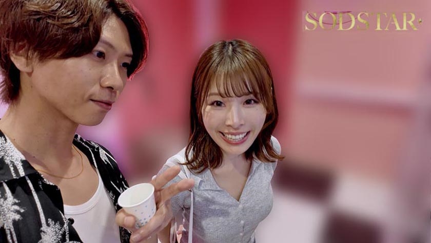 どえっっろい素SEX解禁! ホントはめっちゃキスが好きな小笠原菜乃の休日デートSEX 画像4