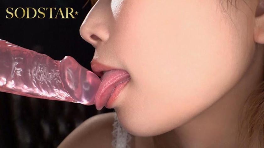 極上アングル、究極のフェラチオ。口淫テクニック完全網羅SP！！！！ 紗倉まな 画像1