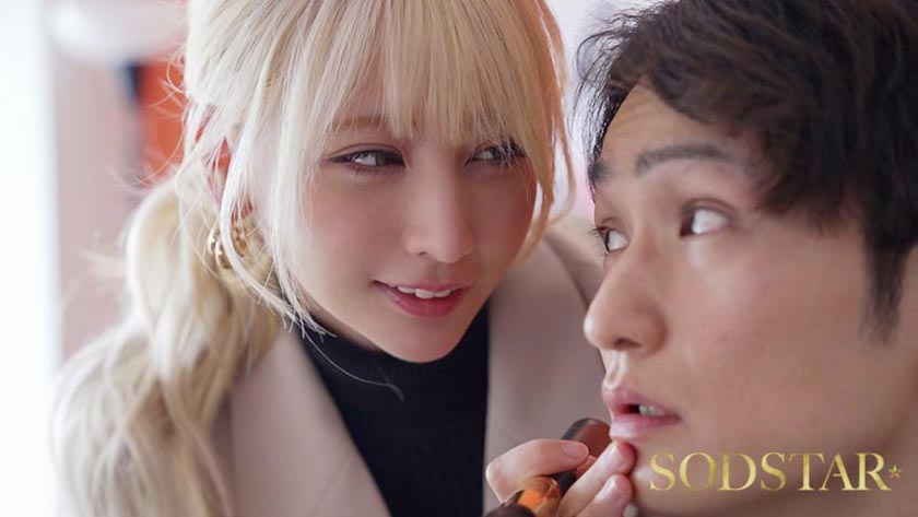 楽屋裏NTR 妖艶な長舌ヘアメイクと売り出し中の若手俳優のちんシャブ尺八密会11発 夏目響 画像1