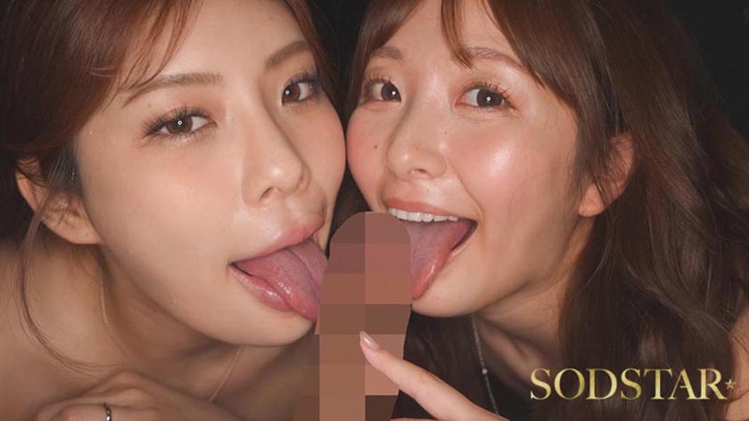 【特典版】ハプバーでSEXをしたのは親友の旦那。もっと責めたい女と責められたい女…正反対の人妻二人が快楽堕ちして夫婦交換スワッピング4Pする仲になるまで。 青空ひかり 神木麗 107START-498V サンプル画像14