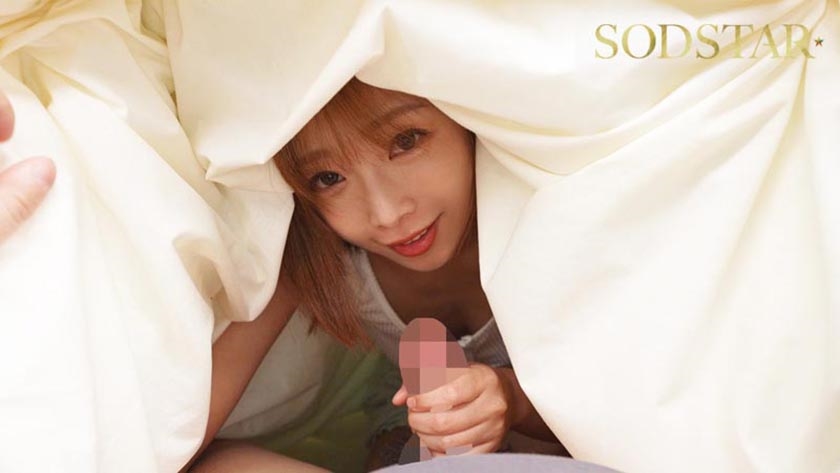 完全主観リアル妊活、解禁!夢のイチャラブ新婚中出し体験14発射精SP!! 紗倉まな 画像0