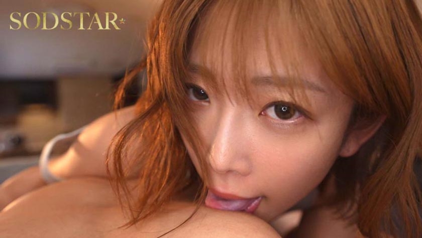 【特典版】【限定映像収録】完全主観リアル妊活、解禁!夢のイチャラブ新婚中出し体験14発射精SP!! 紗倉まな 画像12