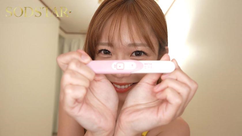 【特典版】【限定映像収録】完全主観リアル妊活、解禁!夢のイチャラブ新婚中出し体験14発射精SP!! 紗倉まな 画像3