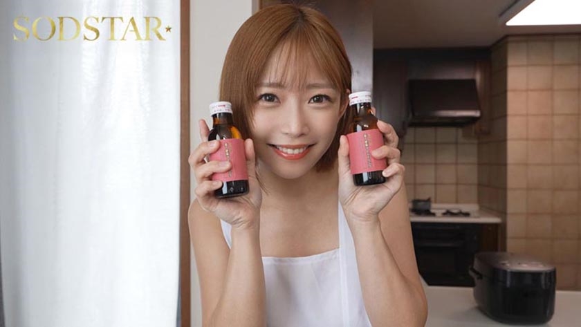 【特典版】【限定映像収録】完全主観リアル妊活、解禁!夢のイチャラブ新婚中出し体験14発射精SP!! 紗倉まな 画像8