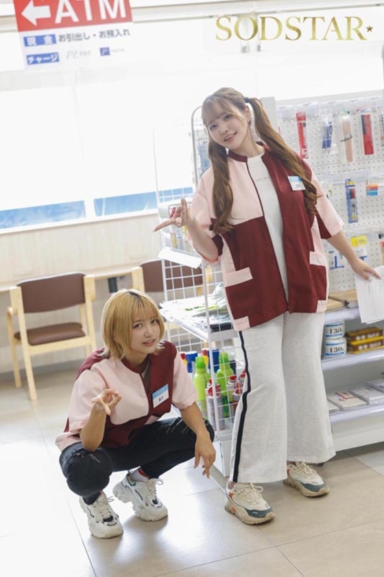 ギャルコンビ時間停止 観光地で悪態をつく映えに必死なコンビニバイトの女2人を懲らしめろ! 恋渕ももな×星乃莉子 画像9