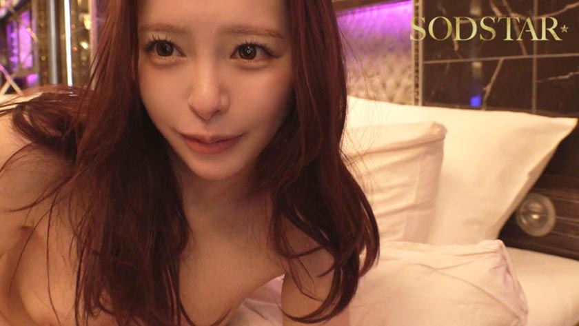 【ノーカット・ハメ撮り・ラブホ】五反田のHOTELで誰とSEXしたかはナイショです。 小倉由菜 SODSTAR 1start00533 サンプル画像8