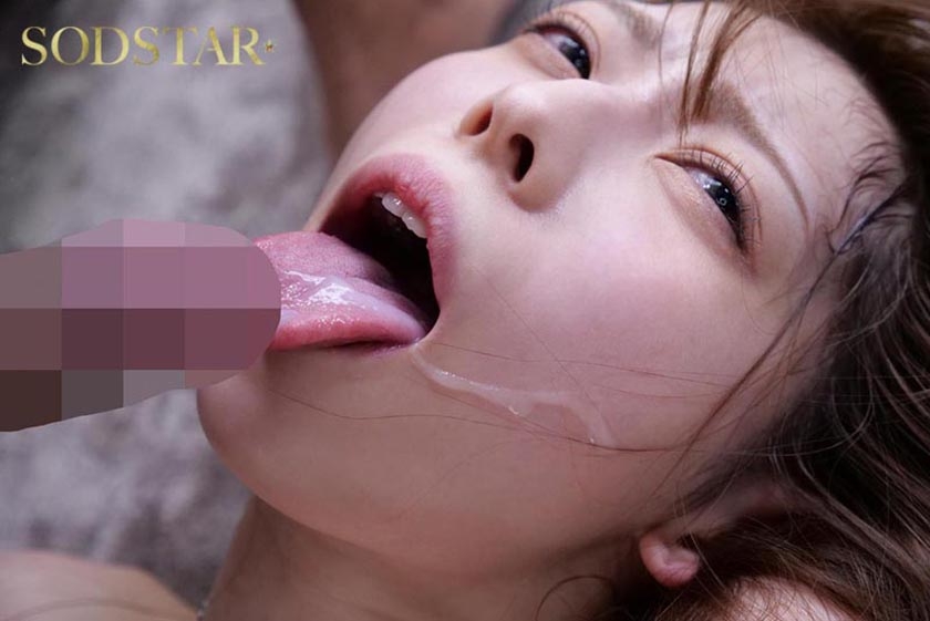 絶対ヌケる!絶頂の向こう側 ガチでイキすぎ失禁痙攣トランス 泣いてもわめいても容赦なく突き刺す追撃HARDピストン 一宮るい 画像5