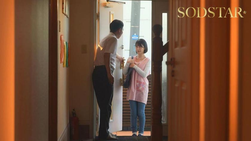 息子が通う保育園の保育士と妻子が実家に帰省中に自宅密会をして1週間ヤリまくった絶倫不倫セックス 宮島めい 画像2