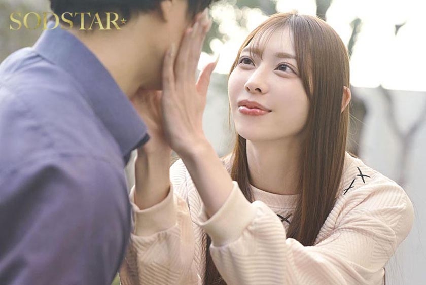 付き合ったばかりのるいと始めた丁寧な暮らし 時にはスローに時には情熱的に絶倫彼女に翻弄されるセックスライフ 一宮るい 絶倫彼女に翻弄されるセックスライフ 1start00550 サンプル画像9