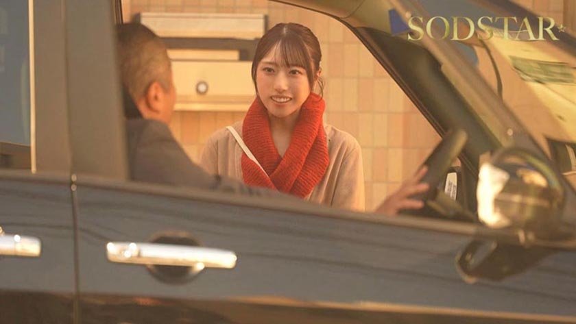 車中不倫 こんなオジサンでも娘の幼なじみ（19）にコクられて付き合うことになっちゃった！年の差なんと31歳！自宅ガレージで唾液を絡ませ汗ダクでちちくりあう 天神羽衣 SODSTAR 1start00552 サンプル画像1