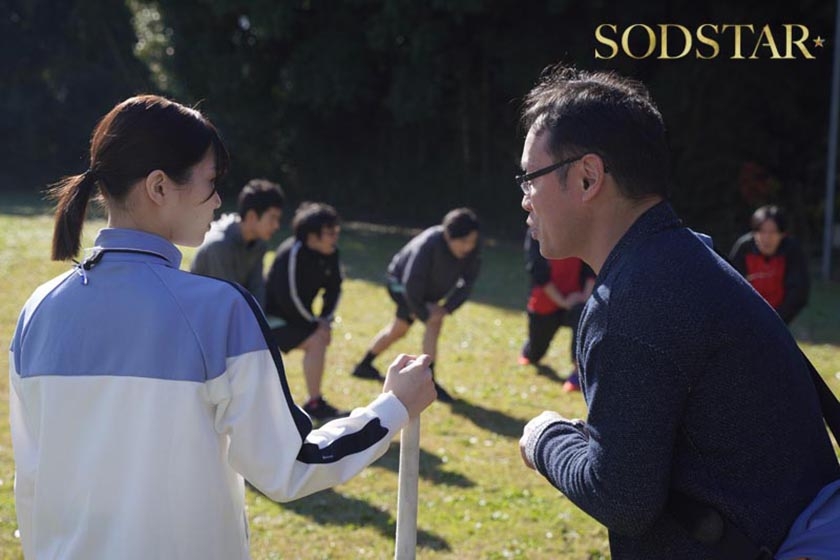 【スパルタ射精管理】陸上大会優勝チームに密着。成長の秘密は厳しい指導と徹底した性処理カリキュラムにあった！ 唯井まひろ 画像1