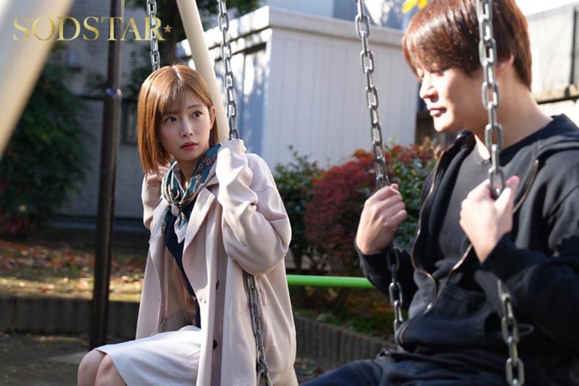 「私以外で勃起したら許さないよ？」やっと付き合えたのに…逆禁欲同棲って！？束縛カノジョと早漏カレシの過激チ○ポ観察ダイアリー 紗倉まな 画像1